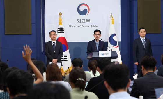 외교부, 나무호 피격 조사 결과 브리핑