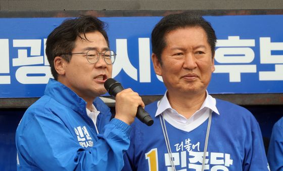 박찬대 후보 '정청래 대표와 함께'