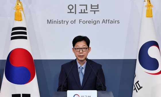 박윤주 1차관, "나무호 공격 주체, 여러 가지 증거가 이란 향하고 있어"
