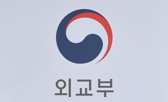 박윤주 1차관, "나무호 공격 주체, 여러 가지 증거가 이란 향하고 있어"