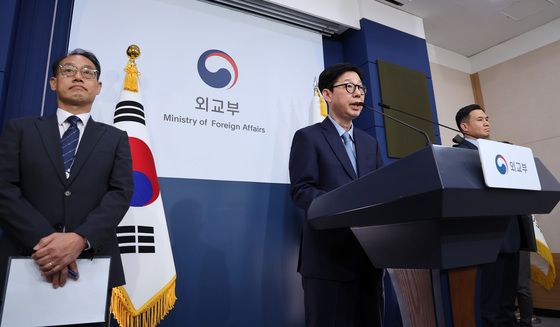 HMM 나무호 피격 조사 결과 브리핑하는 박윤주 외교 1차관