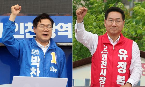 강화풍물시장 찾은 與·野 인천시장 후보