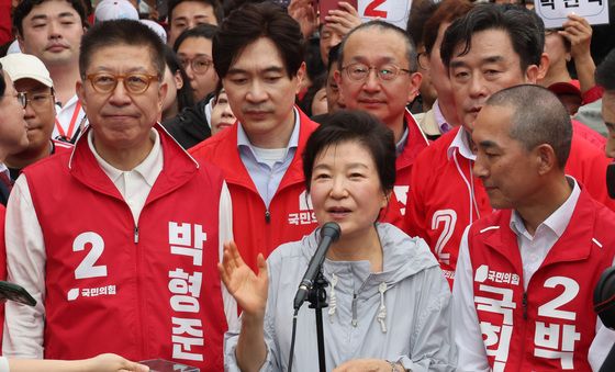 인사말하는 박근혜 전 대통령