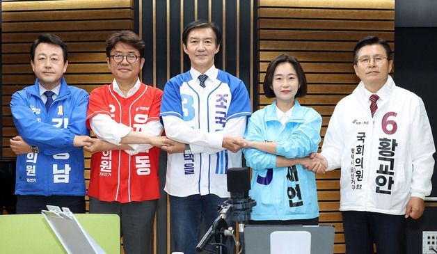 토론회서 만난 경기 평택을 국회의원 재보궐 선거 출마 후보자들