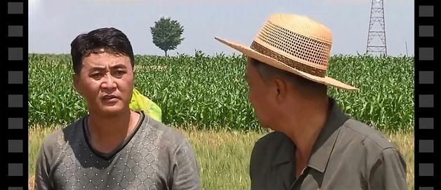 北 "당일꾼 정치적 안목으로 사업 바라봐야"