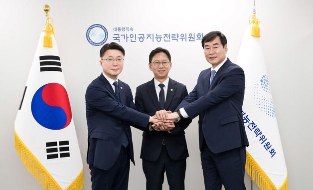 국내 첫 '보안취약점 상시 신고조치제' 시범사업 추진