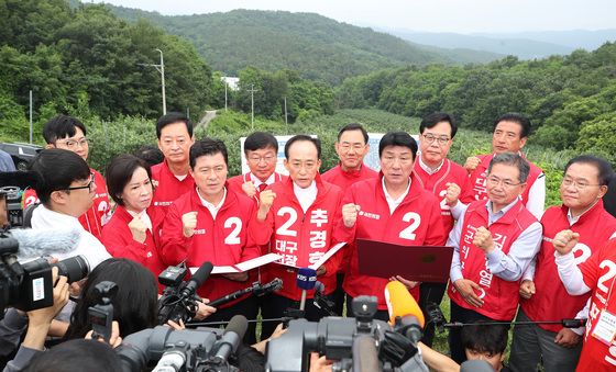 국힘 원내지도부 신공항특별법 개정 당론채택