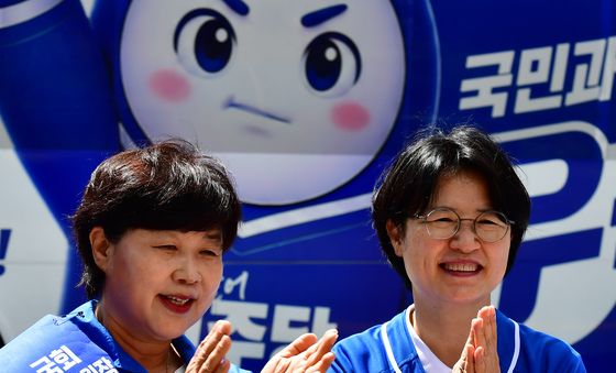 서영교 민주당 의원, 박희정 포항시장 지원 유세