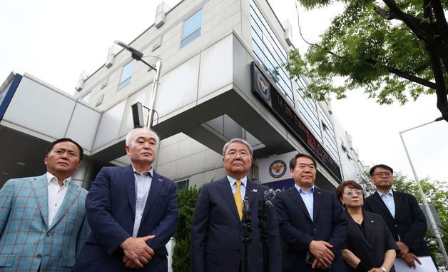 5·18단체 정용진 회장 고소장 접수