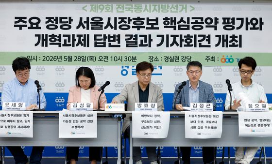 서울시장 주요 후보 3대 공약 평가해 보니…