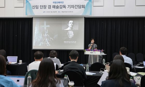 박혜진 신임 단장 겸 예술감독 기자간담회