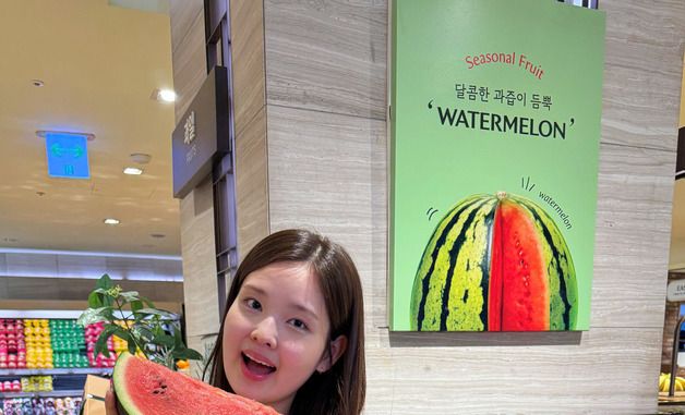 롯데백화점, '고창 명품 수박' 단독 판매