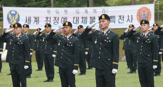 세계 최정예 대체불가 특전사