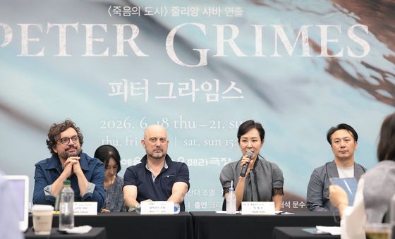'피터 그라임스' 기자 간담회