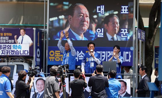 정청래 대표, 서울 망원역 유세
