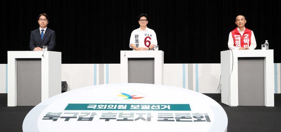 토론회 앞서 기념촬영하는 하정우·한동훈·박민식 후보