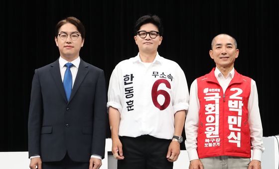 부산 북구갑 보궐선거 토론회
