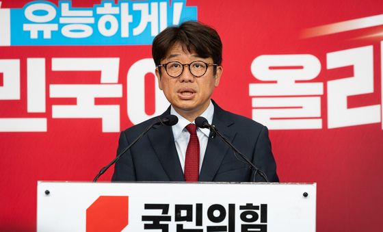 유의동 국민의힘 평택을 국회의원 후보 기자회견