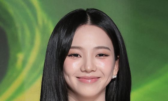 에스파 카리나, 심장 쫄깃하게 만드는 하트