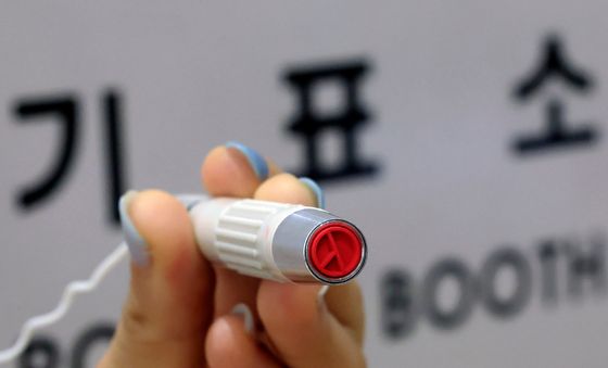 6.3지방선거 사전투표 D-1