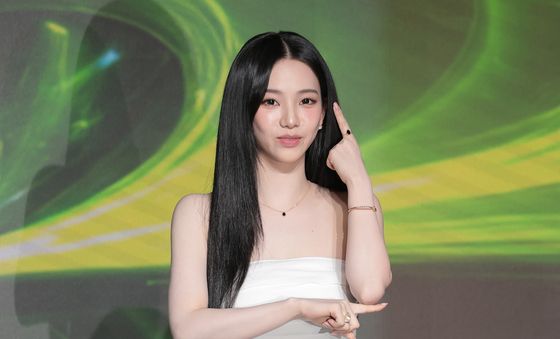 카리나, AI 비주얼