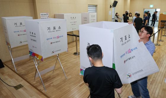사전투표 D-1, 기표소 점검