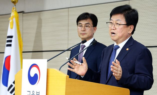 학교안전법 개정으로 현장체험 학습중 안전사고 발생시 교사에 면책 추진