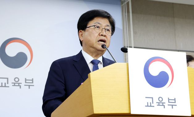 학교안전법 개정으로 현장체험 학습중 안전사고 발생시 교사에 면책 추진