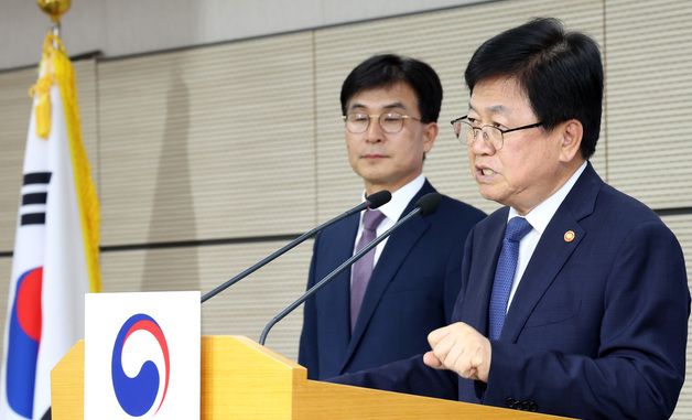 학교안전법 개정으로 현장체험 학습중 안전사고 발생시 교사에 면책 추진
