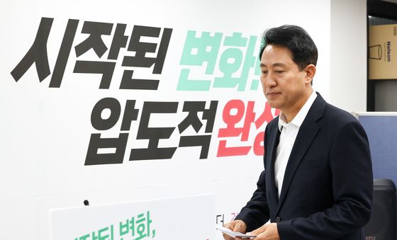 기자간담회 입장하는 오세훈 서울시장 후보