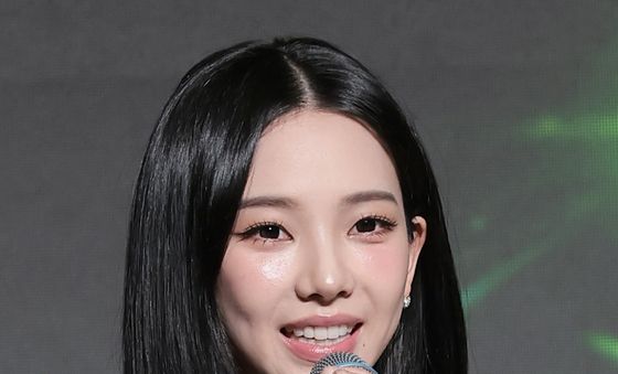 카리나, 사랑의 인사