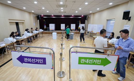 6·3 지방선거 사전투표 D-1