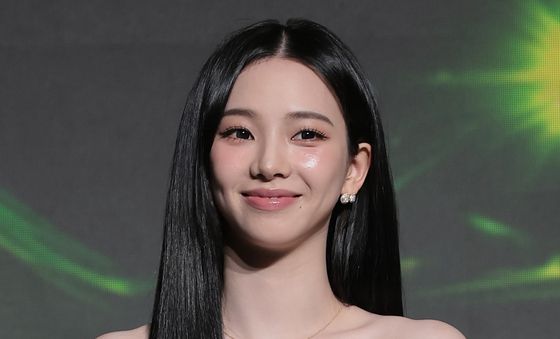 카리나, 햇살 미소