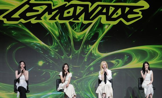 에스파 정규 2집 '레모네이드' 기자 간담회