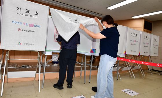 D-1 6·3 사전투표 기표소 최종 점검