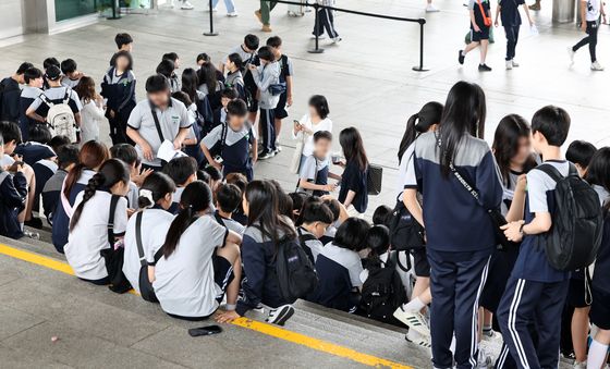 현장체험학습 대책 발표…고의·중과실 아니면 면책