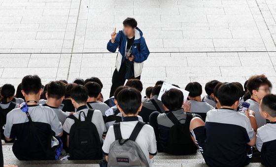 교육부, 현장체험학습 지원 방안 발표