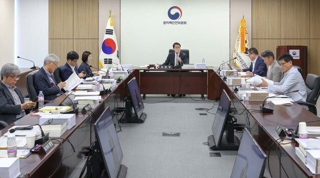 제2026-8회 원자력안전위원회 개최