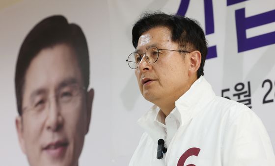 긴급기자회견 하는 황교안 후보