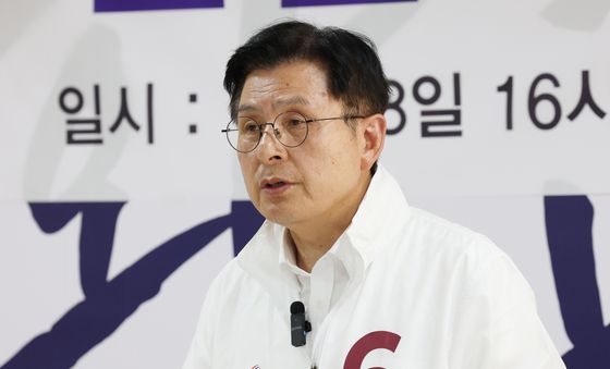 긴급기자회견 하는 황교안 후보