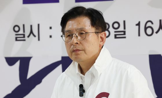 단일화 관련해 기자회견하는 황교안 후보