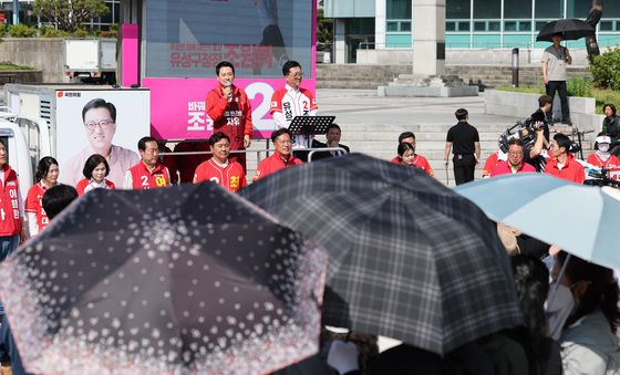 대전 찾은 장동혁 대표