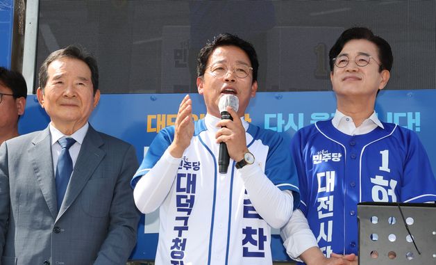 김찬술 후보, 대덕의 미래 만든다