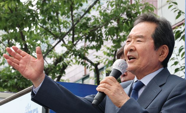 대전 찾은 정세군 전 총리