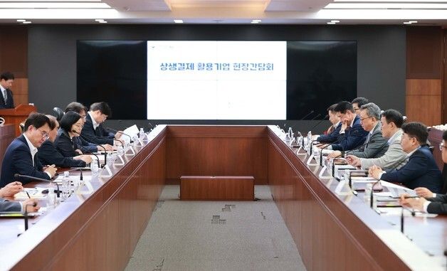 모두발언하는 한성숙 장관