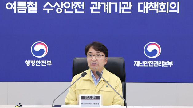 발언하는 김광용 재난안전관리본부장