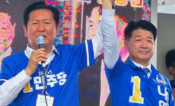 정청래 민주당 대표, 나영민 김천시장 후보와 함께