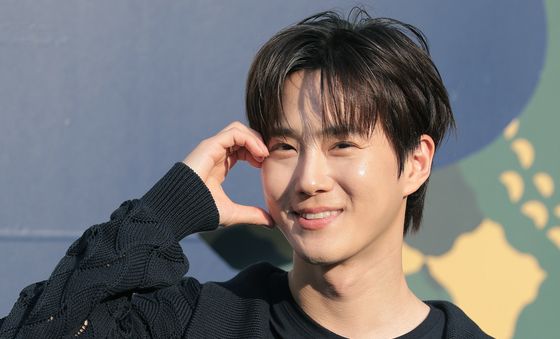 수호, 햇님 볼 하트