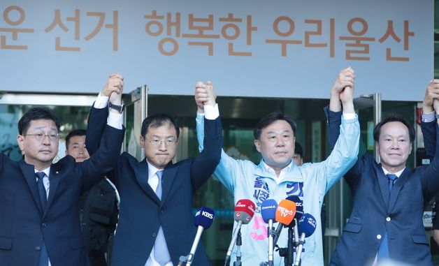 민주-진보당, 울산시장 후보 김상욱으로 단일화