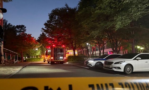 충북대 실험실서 독성가스 누출 사고